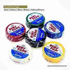 Insulation Tape